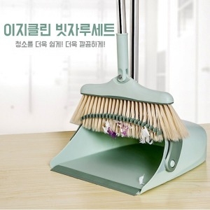 이지클린 빗자루 쓰레받기 세트 미용실사무실가정용