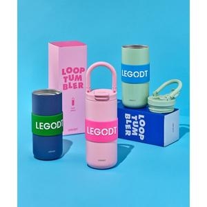 레고트 루프 텀블러 멀티 600ml