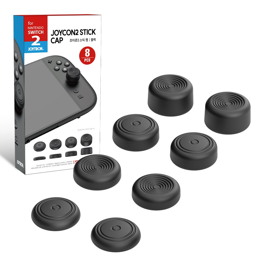 ����Ʈ�� ���ٵ� ����ġ2 ������2 ��ƽ ĸ ��׸� 8P