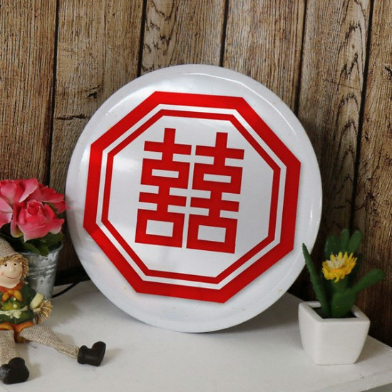 꾸밈 LED 기쁨이두배 액자 무드등 25cm_이미지