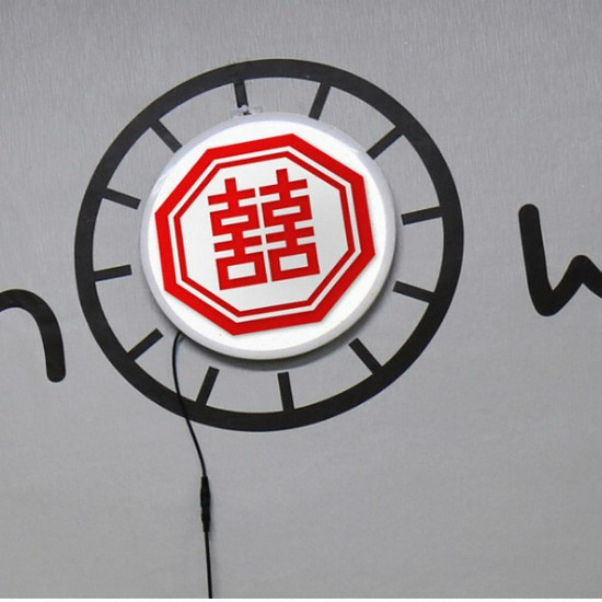 꾸밈 LED 기쁨이두배 액자 무드등 25cm_이미지