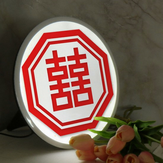 꾸밈 LED 기쁨이두배 액자 무드등 25cm_이미지