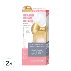 모레모 케라틴 헤어 크림 블리치 탈색제 90g 2개_이미지