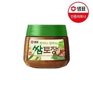 샘표 쌈토장 450g (1개)_이미지