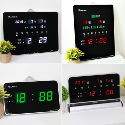 바이오메이트 하이아트 무소음 LED 디지털 벽시계 HYD-301W 시분