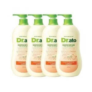 에센셜 모이스처 로션 500ml