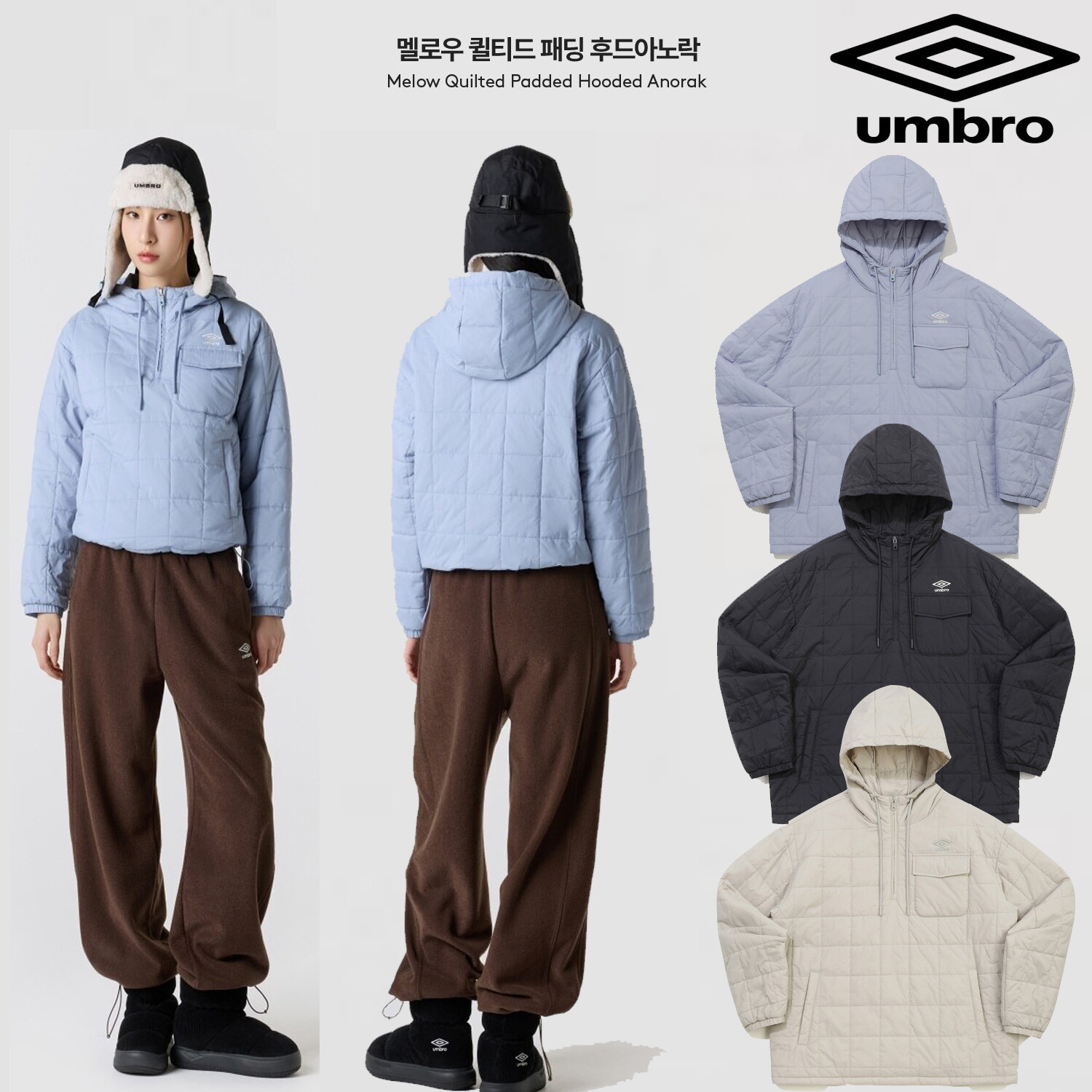 멜로우 퀼티드 패딩 후드아노락 UQ423CWTO1