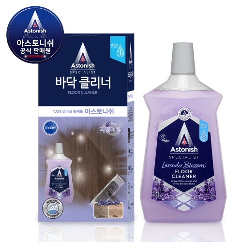 <b>아스토니쉬</b> 바닥 클리너 라벤더 블라썸 1L