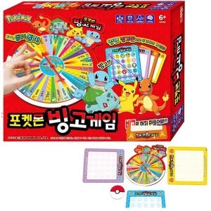 포켓몬 빙고게임33694069