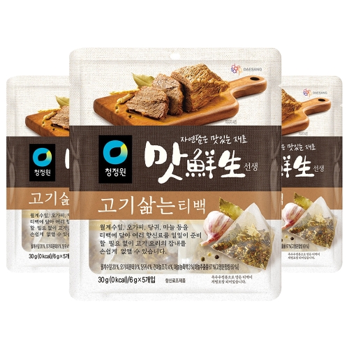 ��� û���� ������ ������ Ƽ�� 30g 3��