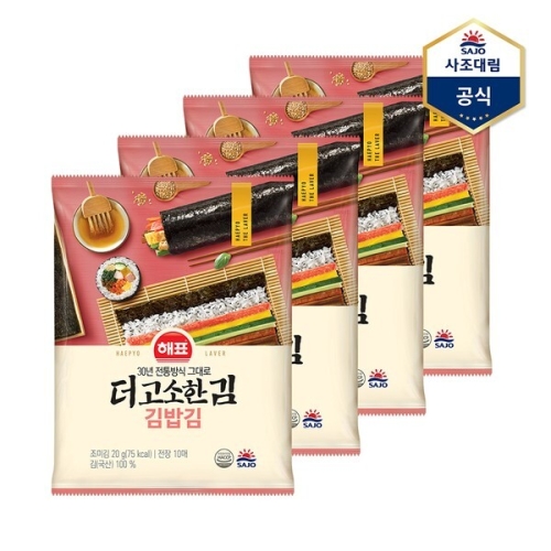 사조해표 해표 더 고소한 김밥김 10매 20g