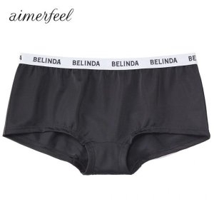 에메필 BELINDA 사각팬티 177327BL 브라편한저렴한무난한예쁜브라매일입고싶은_이미지