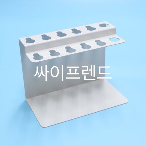 마이크로 피펫 스탠드 거치대 Pipet Stand KA23-07 싸이프렌드