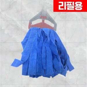 미소진 마포<b>걸레</b> FBZ 리필용 극세사