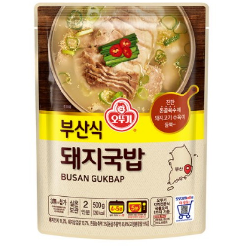 오뚜기 부산식 돼지국밥 곰탕 500g (10개)_이미지
