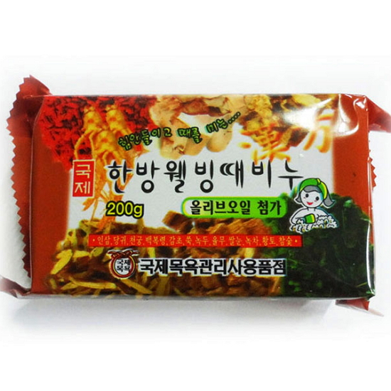 한방 웰빙 때비누 200g