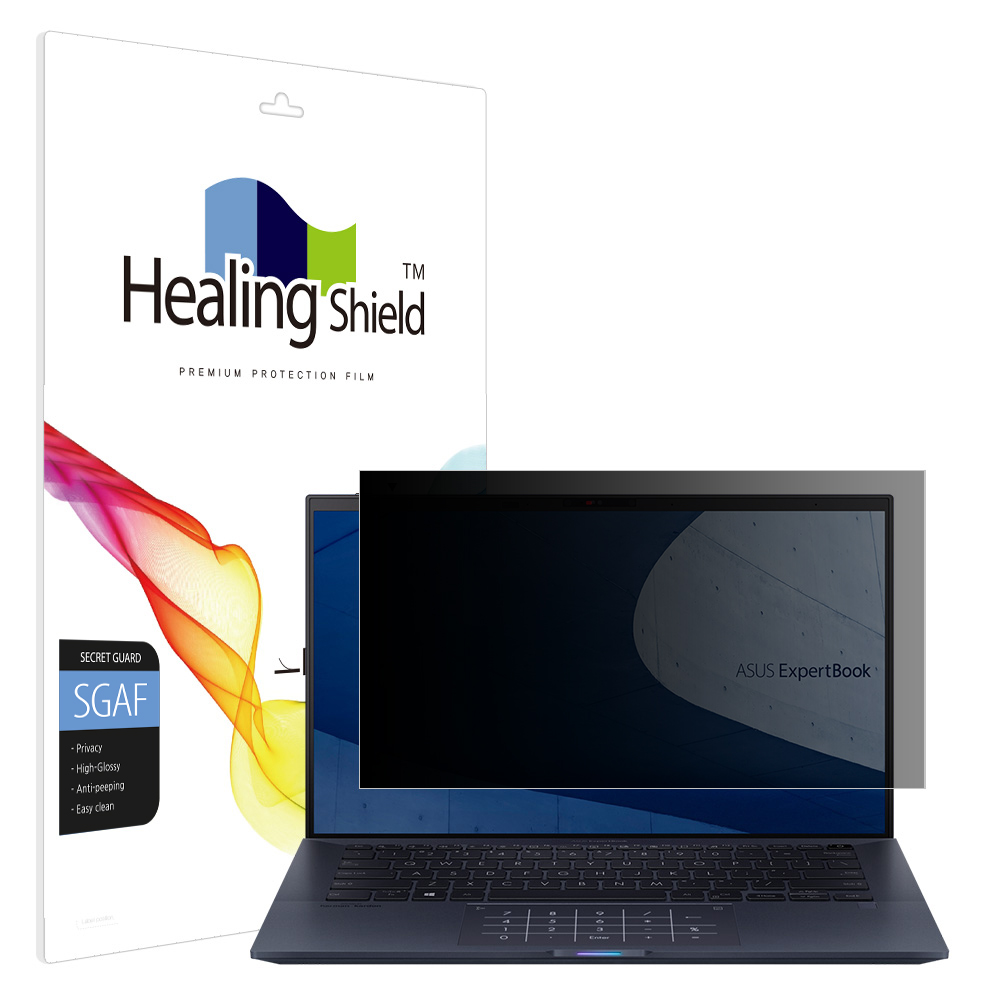 폰트리 힐링쉴드 ASUS ExpertBook B9 B9400CEA 프라이버시 고광택 사생활 보호필름_이미지