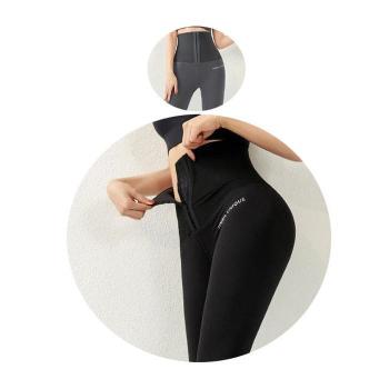 ONM 뱃살 보정 코르셋이 달려있는 운동용 레깅스 X 2개입 S8653561