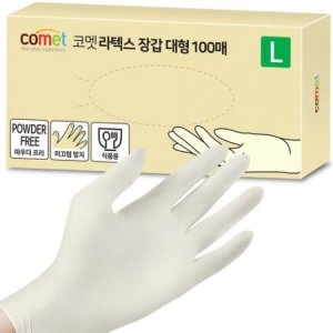 라텍스장갑 대형 L 100개 대 L 1개