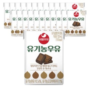 서울우유 유기농우유 초코 120ml (24개)