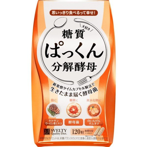 스베루티 팟쿤 분해효모 120정 (1개)_이미지