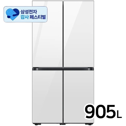 삼성전자 비스포크 RM70F90R2W (전국무료)_이미지