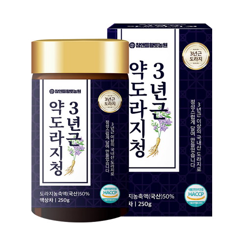 참앤들황토농원 국내산 3년근 약도라지청 250g X 3병_이미지