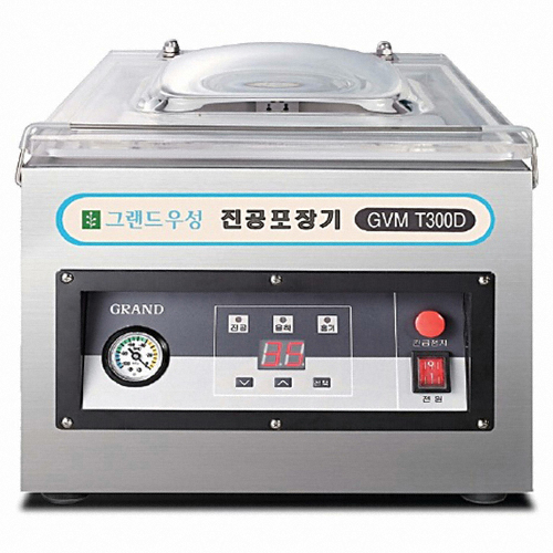 GVM-T300D