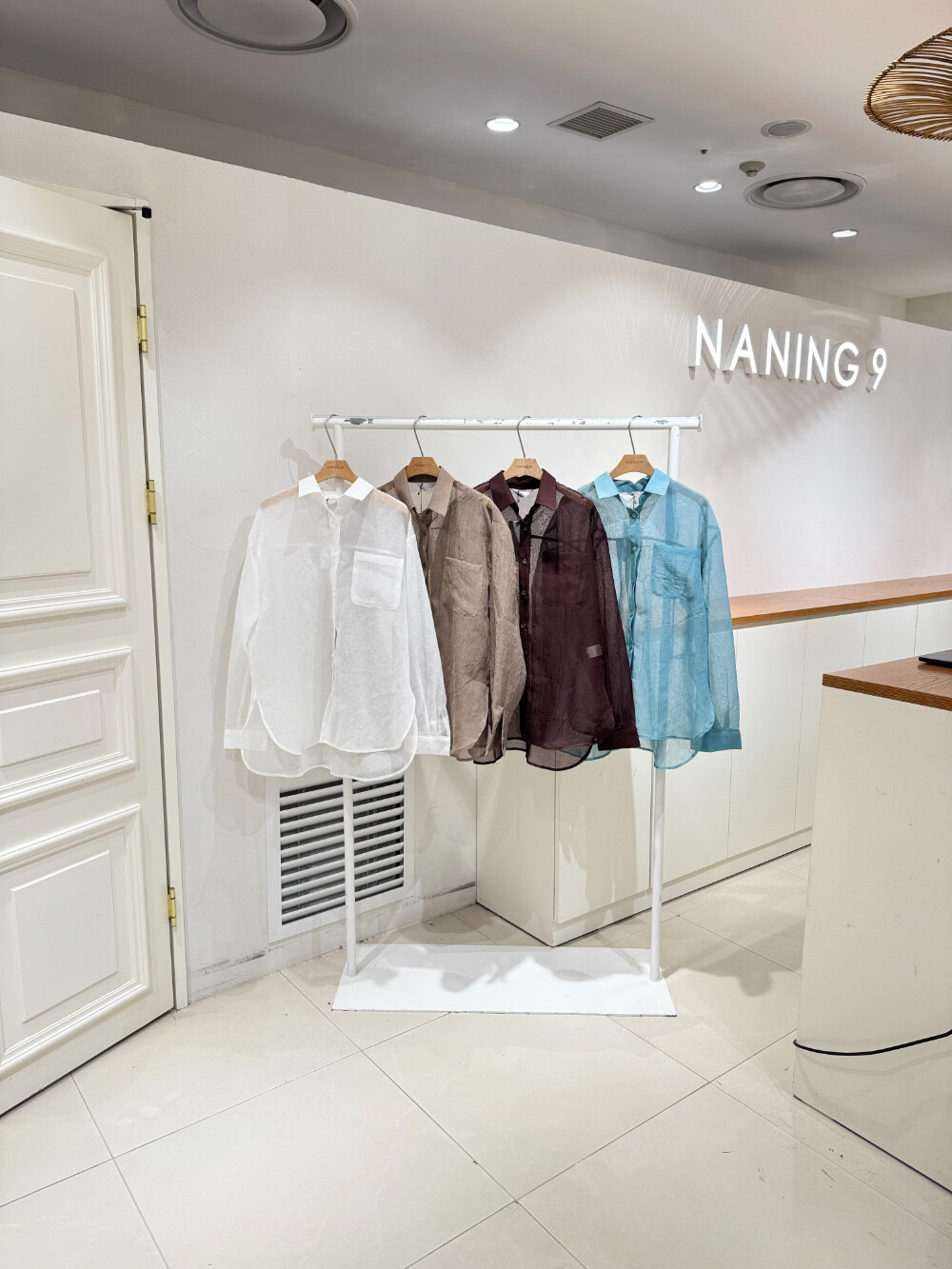  난닝구 스타필드코엑스점 도웰카남방 1126B2NB021
