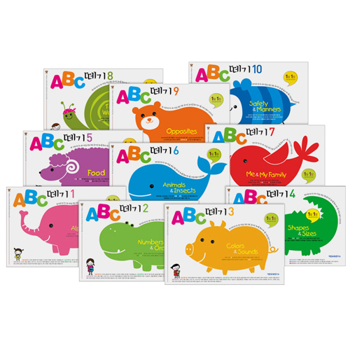 ��ź���� ABC����