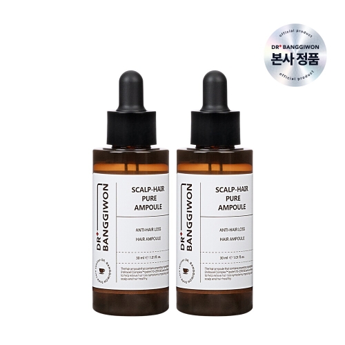 닥터방기원 모두맑음 앰플 30ml