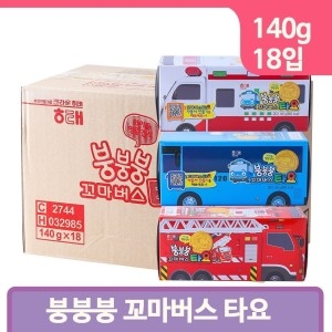 붕붕붕 꼬마버스 타요 쿠키 140g 18입 아이 간식 과자