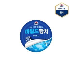 사조대림 마일드 참치 안심따개 100g (1개)