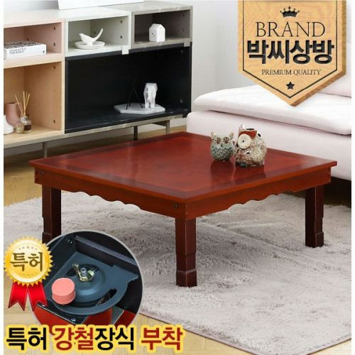 2.7 정교자 모자이크 강철장식 4-6인용