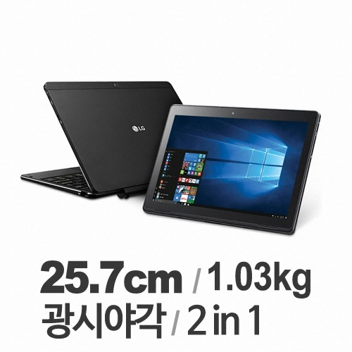 LG전자 10T370-L860K (eMMC 64GB)
