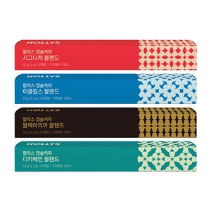 할리스 이클립스 10캡슐+시그니처 10캡슐+블랙아리아 블렌드 10캡슐+디카페인 블렌드 10캡슐