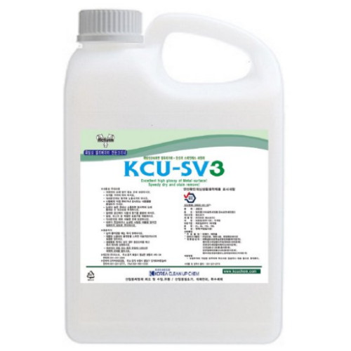  스텐 얼룩제거제 2L [1개]
