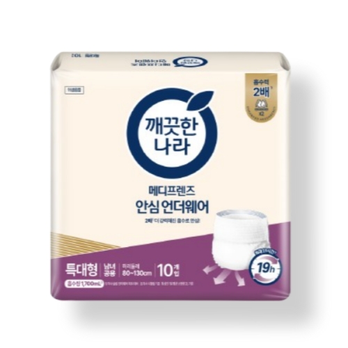메디프렌즈 안심 언더웨어 특대형 10개 (4팩(40개))_이미지
