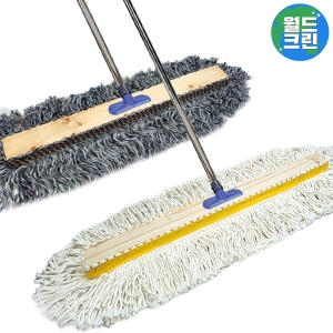 강당걸레 홀더락 고정쇠 스텐 봉 세트 밀대 막대 체육관 기름 마포 대 걸레 바닥 청소
