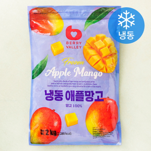 [불명] 베리밸리 냉동 애플망고 2kg (1개)_이미지