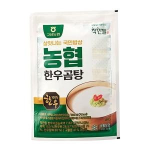 고삼농협 착한들 농협 한우 곰탕 330ml (16개)