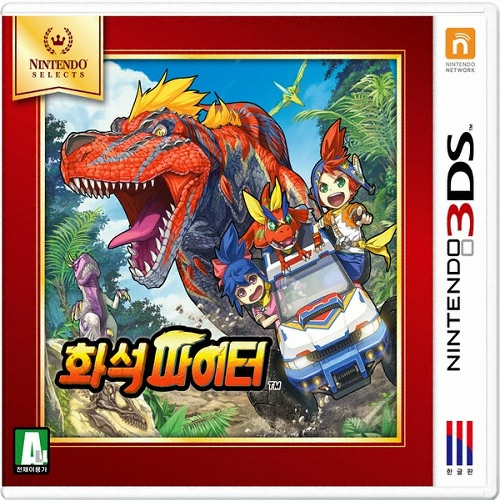 ���� �������θ�Ʈ ȭ�������� 3DS