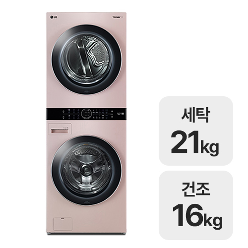 LG���� Ʈ�� ����Ÿ�� W16PS