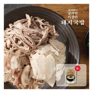 에이티 궁키친 이상민 돼지국밥 500g (6개)