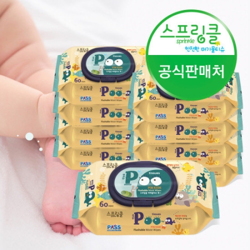 스프링클 푸티슈 비데물티슈 키즈 캡형 60매 (30팩)_이미지
