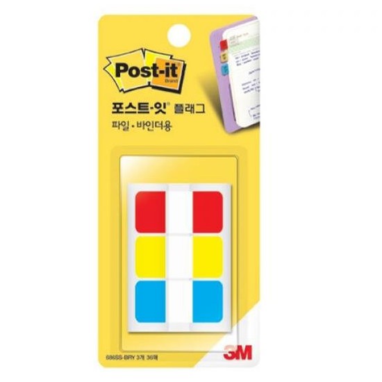 3M 포스트잇 플래그 파일 바인더용 686SS-BRY (6개)_이미지