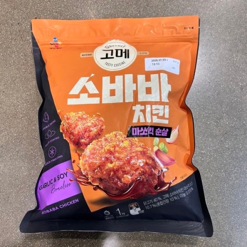 CJ제일제당 고메 소바바 치킨 마쏘킥 순살 1kg (1개)_이미지