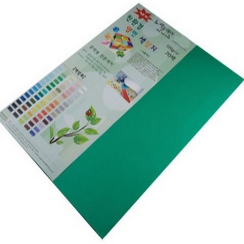 종이문화 뉴씨플레인 양면 색지 120g A4 (120매)_이미지