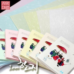 온고을한지 지멋대로 인견 한지 OA용지 A4 120g이미지입니다. 누르면 해당 게시물로 새창이동합니다.