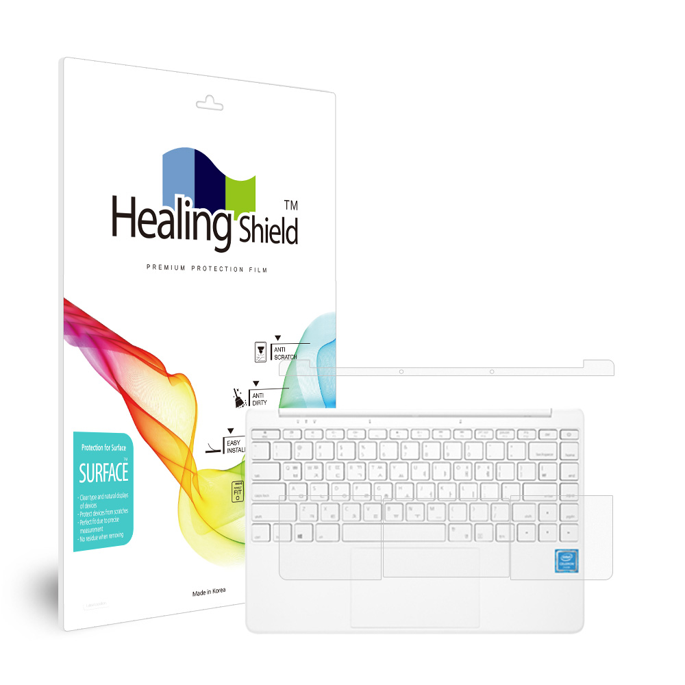 베이직스 베이직북14 2세대 BB1420FWB 무광 외부보호필름 팜레스트/터치패드 2매